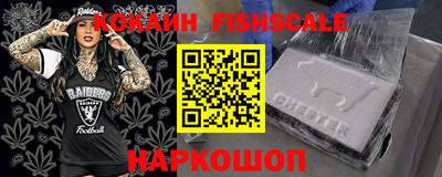 MDMA Славянск-на-Кубани