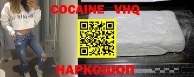 2c-b Славгород