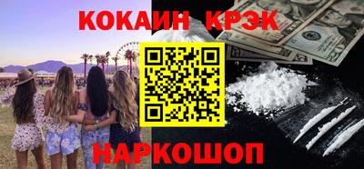 2c-b Славгород
