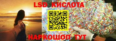 2c-b Славгород