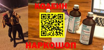 2c-b Славгород