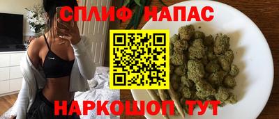 MDMA Славянск-на-Кубани