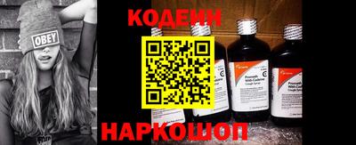 MDMA Славянск-на-Кубани