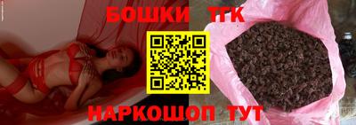 метадон Сланцы