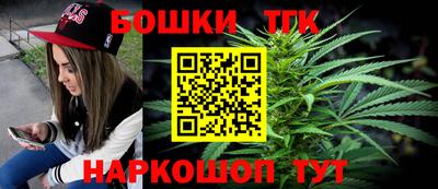 2c-b Славгород