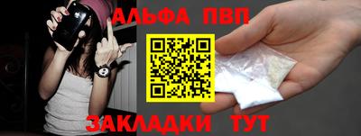 MDMA Славянск-на-Кубани