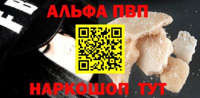2c-b Славгород