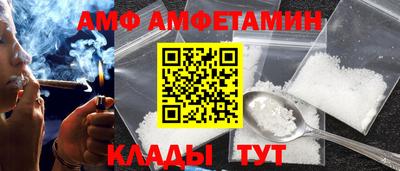 метадон Сланцы