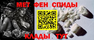 2c-b Славгород