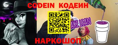 MDMA Славянск-на-Кубани