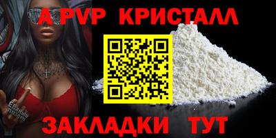 2c-b Славгород